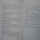 무인3 이미지