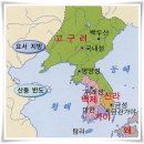 서해랑길 (73코스 - 1부, 태안군 이원반도) : 누리재 - 사목마을 입구 여항비 이미지