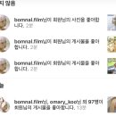 9월에 적는 8월 목포 일상🤍 광주 근교 담양 여행, 모교방문, 코로나19 백신접종, 평화광장, 뒷개미술관