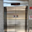 상남2층약국 이미지