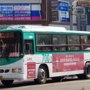 수원-1791 이미지