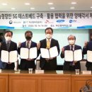 해양항만연구소 - 10171 | 해양항만연구소