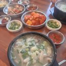 여주-0127 이미지