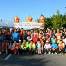 마산종합운동장 조깅트렉 이미지