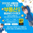 정오아카데미 이미지