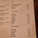 파스타흔 네이버블로그