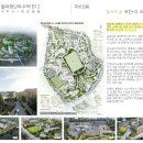 생활권12 이미지