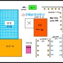 보석사우나 이미지