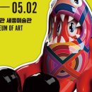 필립학원 이미지