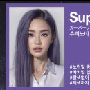 노란그레이 이미지