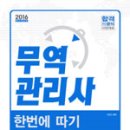 시대기획 네이버블로그