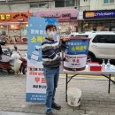 팔당생명살림소비자생활협동조합 - 구리시 동구릉로136번길 35 | 팔당생명살림소비자생활협동조합