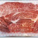 고기백화점정육식당 이미지