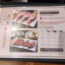 램플러스 이미지