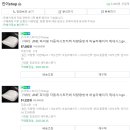 진이샵