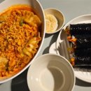 달리는커피 의정부신곡중앙점