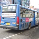 삼정프라자 이미지