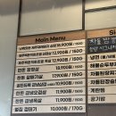[수원] 수원 광교 삼겹살 맛집 제주백돈직화초벌삼겹 한량 광교점 방문 후기