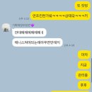 (주)지스마트디엔시 | 9월 셋째주 일상 ; 먹는거 언제 줄어? 감기는 왜 맨날걸려?