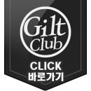 구찌클럽 이미지