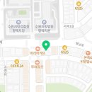 운성법률사무소 이미지