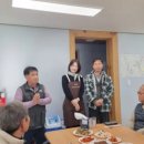 두산2리 이미지