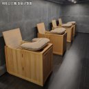 A3골프아카데미 | 강남구청역 헬스장 추천 휘트니스엠 강남구청점 / 월간 보험소식지