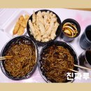 탄벌진짜루 | 경기 광주 중국집 배달 추천 진짜루