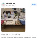 티파니여성비뇨의학과의원 네이버블로그