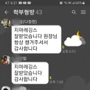 심곡동종합사회복지관 이미지