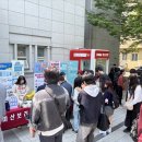 마산보건소 뉴스경남