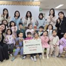 시립은계어반리더스어린이집 이미지