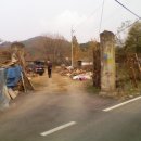 의당면사무소 이미지