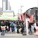 오직라면