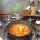 아차김치찌개 이미지