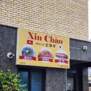 신짜우 베트남쌀국수 | 삼양맛집 제주 삼양동 맛집 추천 베트남 로컬 감성 가득한 신짜우베트남쌀국수 분짜 반세오 솔직 담백 리뷰