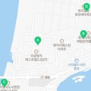 파리바게트 명지국제협성점 이미지