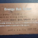 해길에너지 이미지