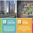 한라슈퍼 이미지