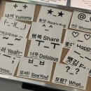 평화와평화;산책종점 이미지