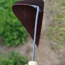 호미 (Homi) 이미지