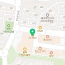 율하탄탄치과의원 이미지