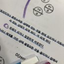 (단기_온라인)정리수납전문가(자격증) 이미지