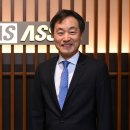 신화에셋
