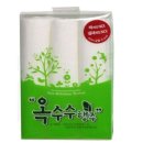 리빙월드 이미지