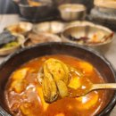 완뚝순두부 이미지