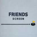 흥해스크린골프 이미지