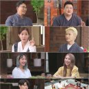 개똥이네 이미지