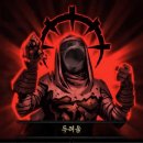 일찬 이미지