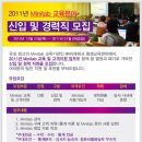 이레테크 이미지